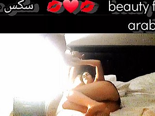 Morocain Clamp non-professional anal dur baise gros rond cul épouse musulmane arabe maroc