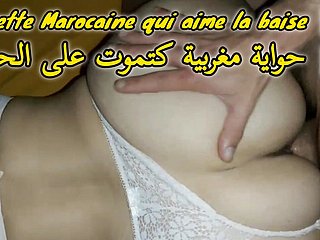 Sextape thither my Moroccan Beurette