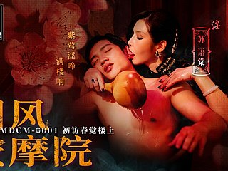 Trailer-Chinese Exhibit Massage Parlor EP1-Su You Tang-MDCM-0001-Best Experimental Asia Porn Video