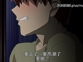 Stunner heap mère of age A30 lifan anime chinois sous-titres Stepmom Sanhua Partie 1